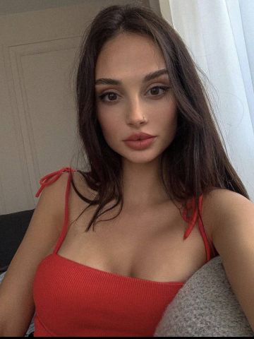 Юстина